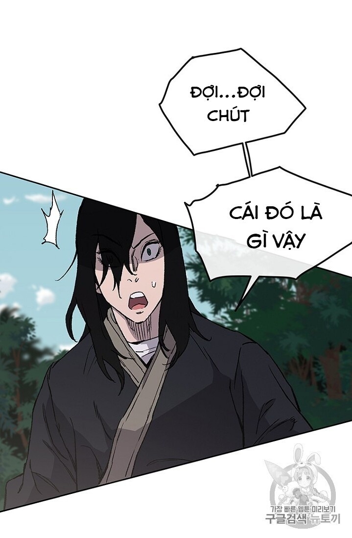 Tiên Kiếm Bất Bại Chapter 25 - Trang 2