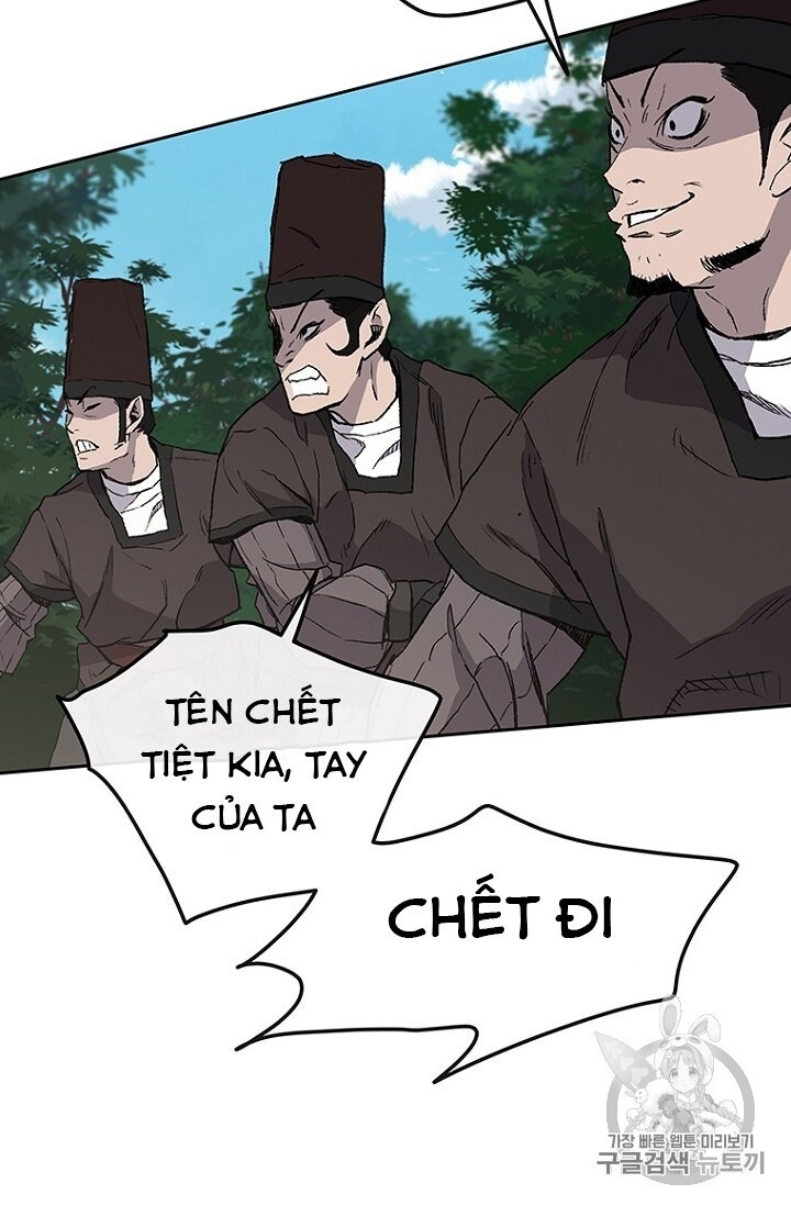 Tiên Kiếm Bất Bại Chapter 25 - Trang 2