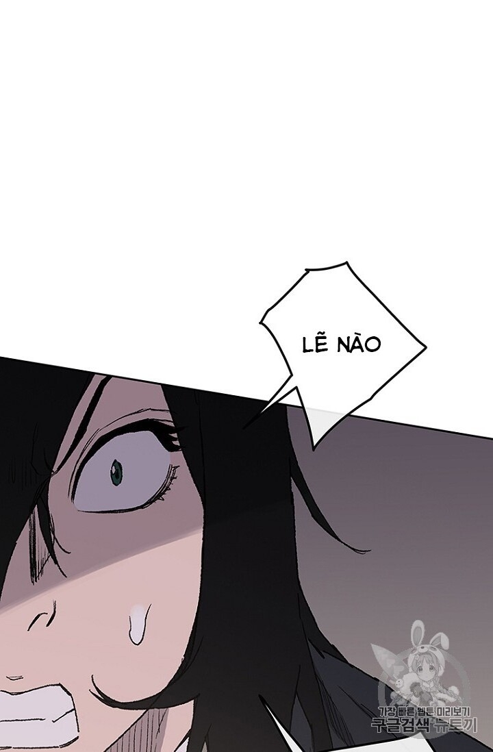 Tiên Kiếm Bất Bại Chapter 25 - Trang 2