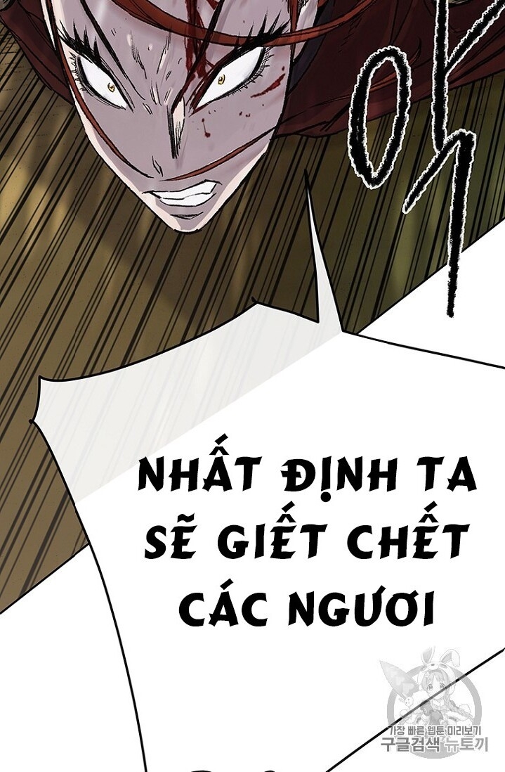 Tiên Kiếm Bất Bại Chapter 27 - Trang 2