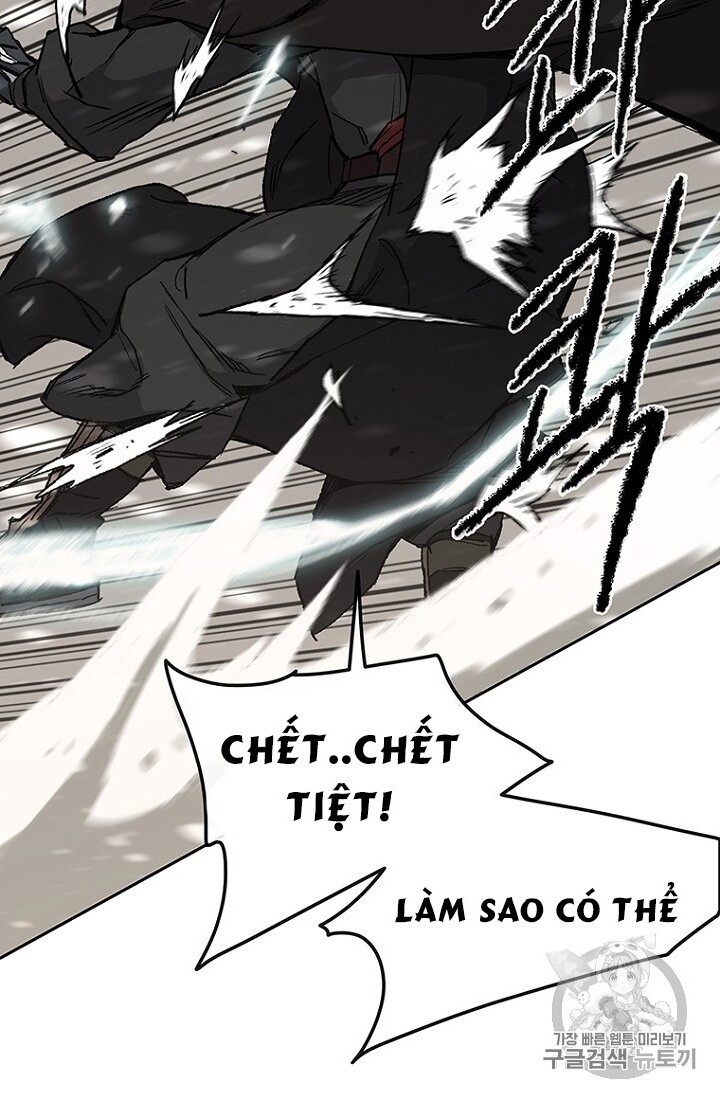 Tiên Kiếm Bất Bại Chapter 27 - Trang 2