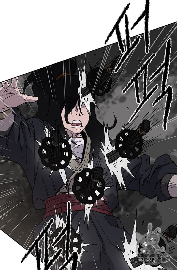 Tiên Kiếm Bất Bại Chapter 27 - Trang 2