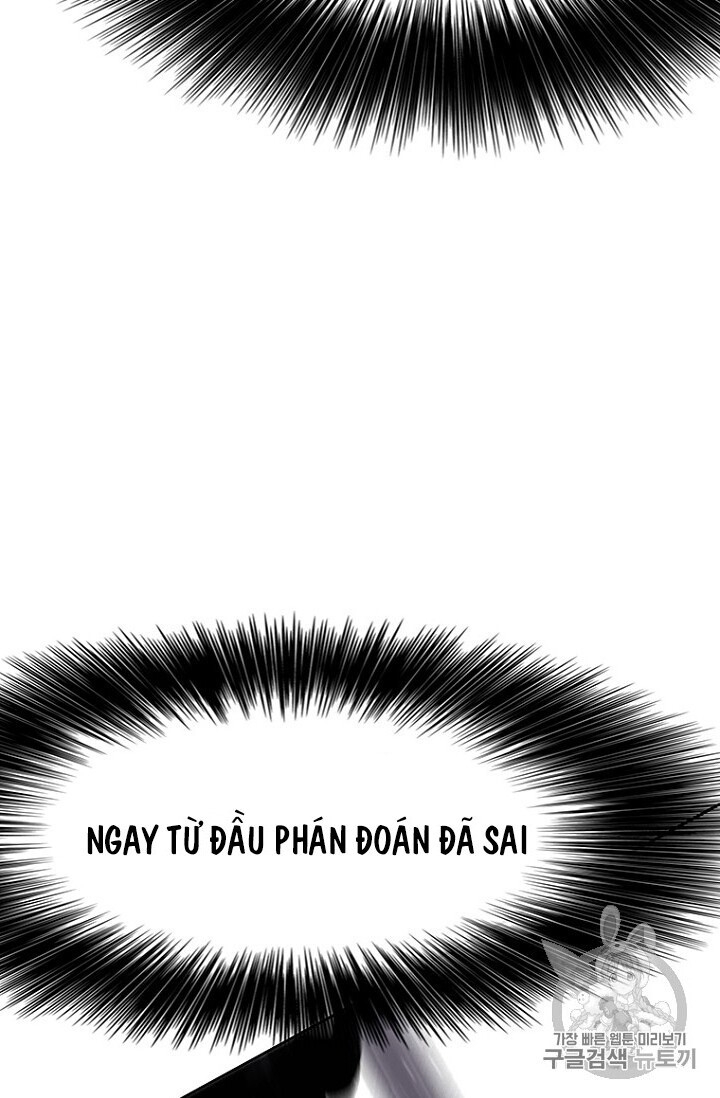 Tiên Kiếm Bất Bại Chapter 27 - Trang 2