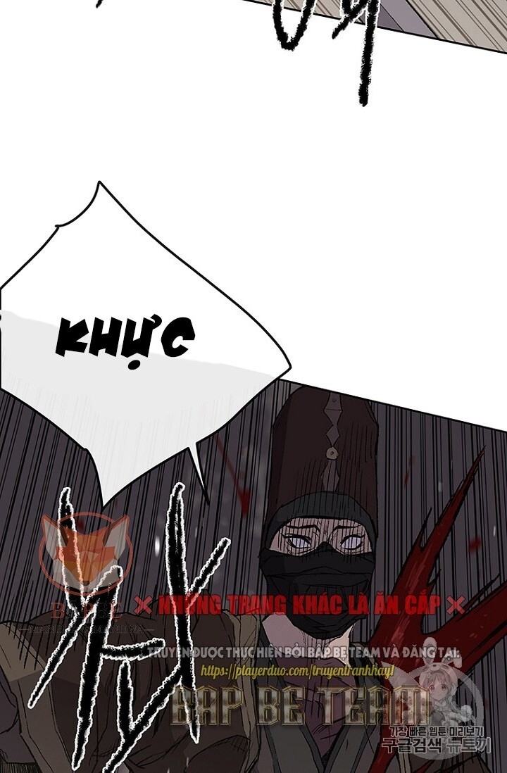 Tiên Kiếm Bất Bại Chapter 27 - Trang 2