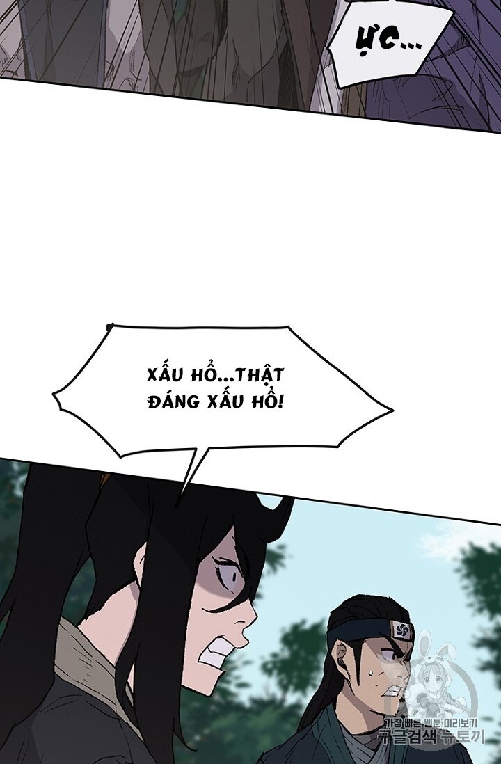 Tiên Kiếm Bất Bại Chapter 27 - Trang 2