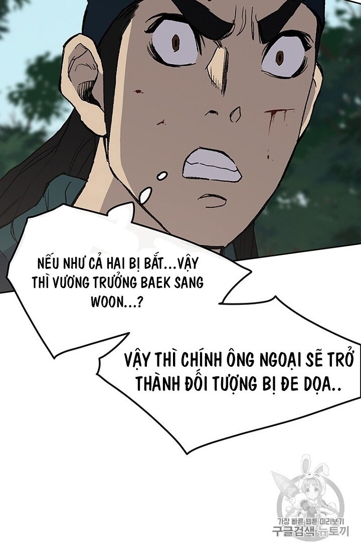 Tiên Kiếm Bất Bại Chapter 27 - Trang 2