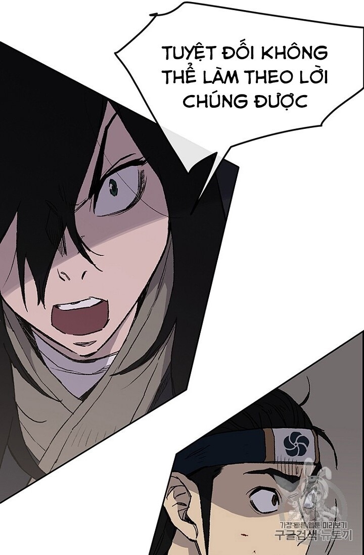 Tiên Kiếm Bất Bại Chapter 27 - Trang 2