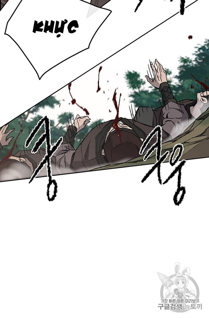 Tiên Kiếm Bất Bại Chapter 27 - Trang 2