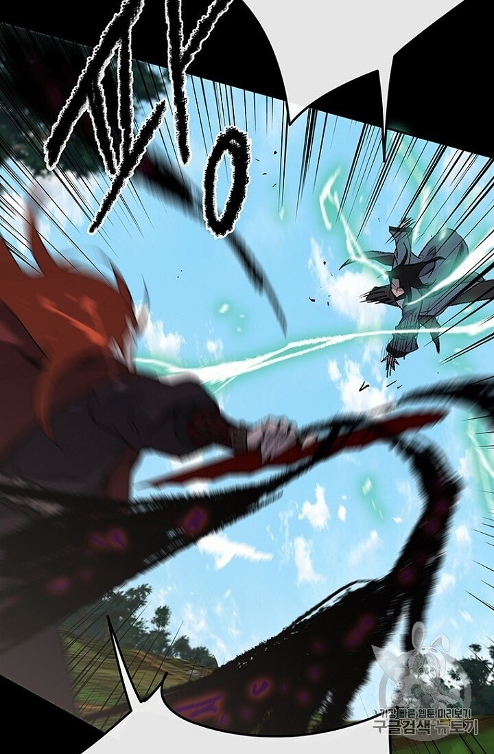 Tiên Kiếm Bất Bại Chapter 27 - Trang 2