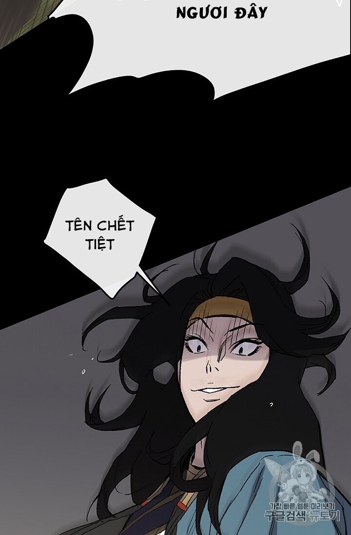 Tiên Kiếm Bất Bại Chapter 27 - Trang 2