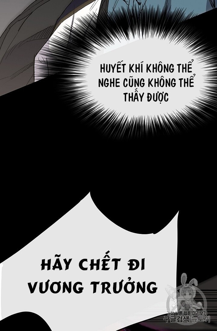 Tiên Kiếm Bất Bại Chapter 27 - Trang 2