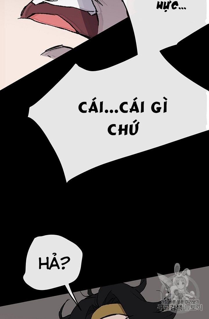 Tiên Kiếm Bất Bại Chapter 27 - Trang 2