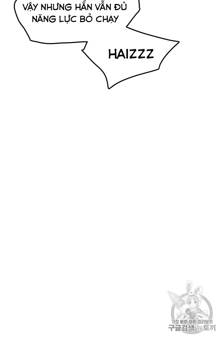 Tiên Kiếm Bất Bại Chapter 27 - Trang 2