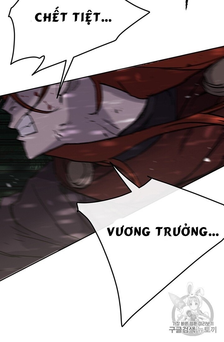 Tiên Kiếm Bất Bại Chapter 27 - Trang 2