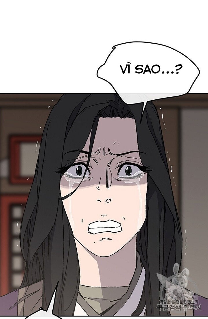 Tiên Kiếm Bất Bại Chapter 28 - Trang 2