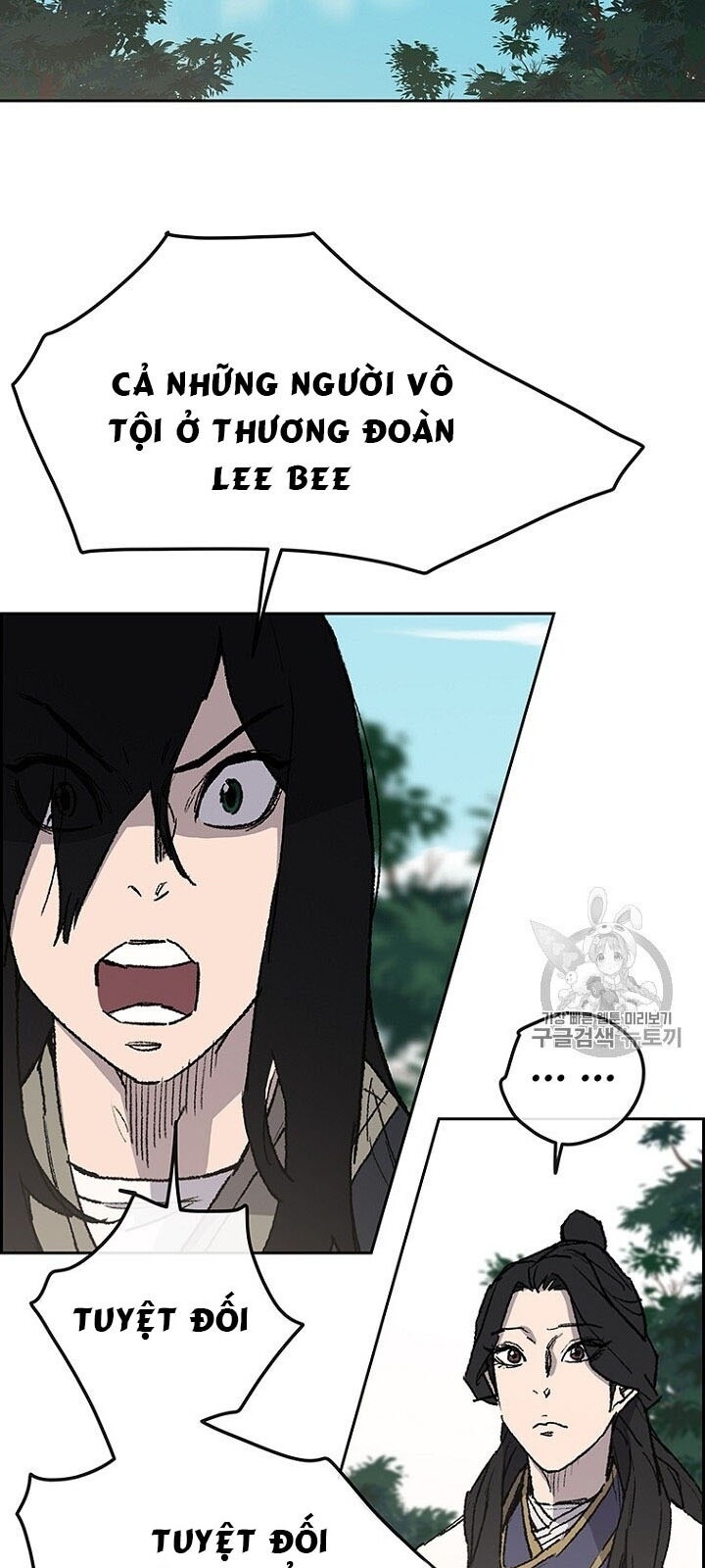 Tiên Kiếm Bất Bại Chapter 28 - Trang 2