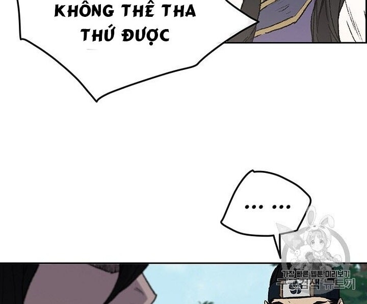 Tiên Kiếm Bất Bại Chapter 28 - Trang 2