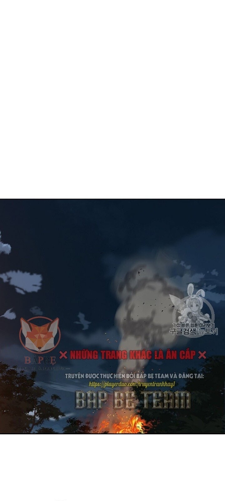 Tiên Kiếm Bất Bại Chapter 28 - Trang 2