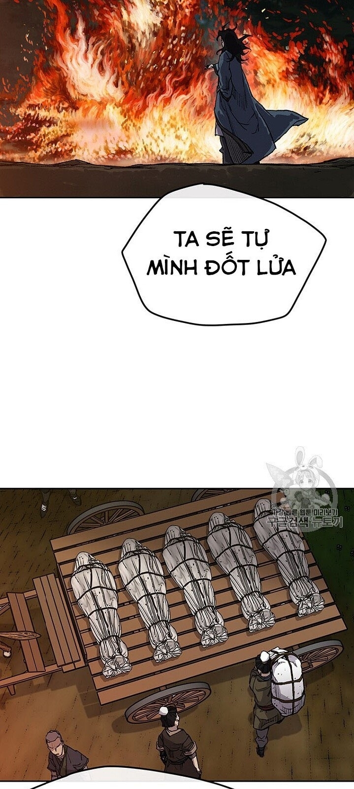 Tiên Kiếm Bất Bại Chapter 28 - Trang 2