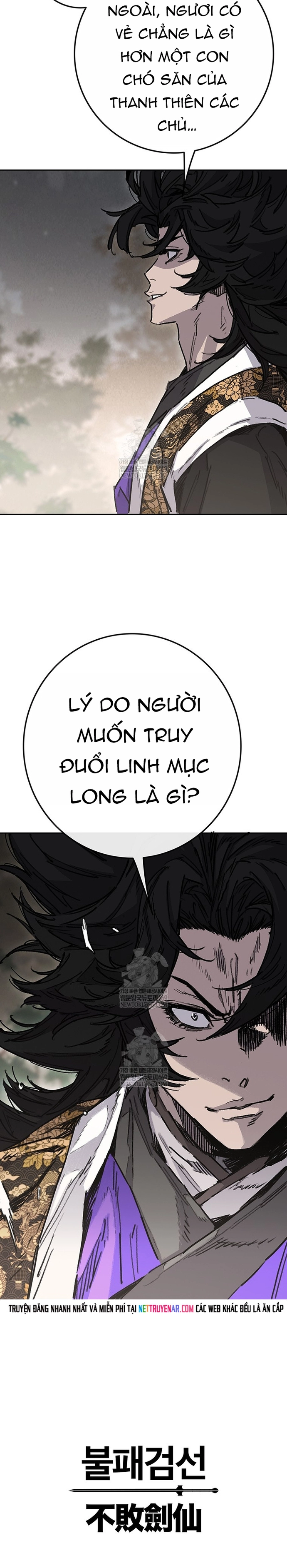 Tiên Kiếm Bất Bại Chapter 281 - Trang 2