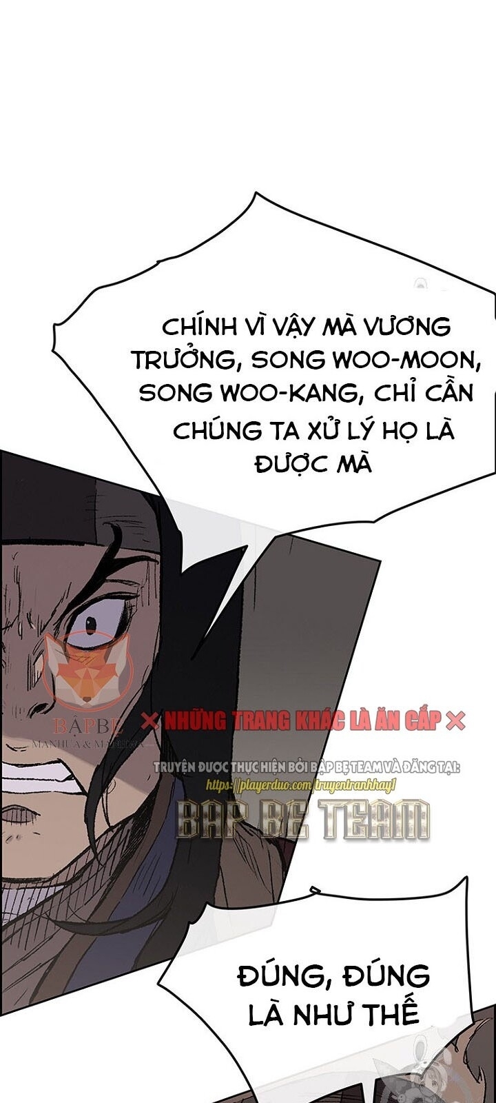 Tiên Kiếm Bất Bại Chapter 29 - Trang 2