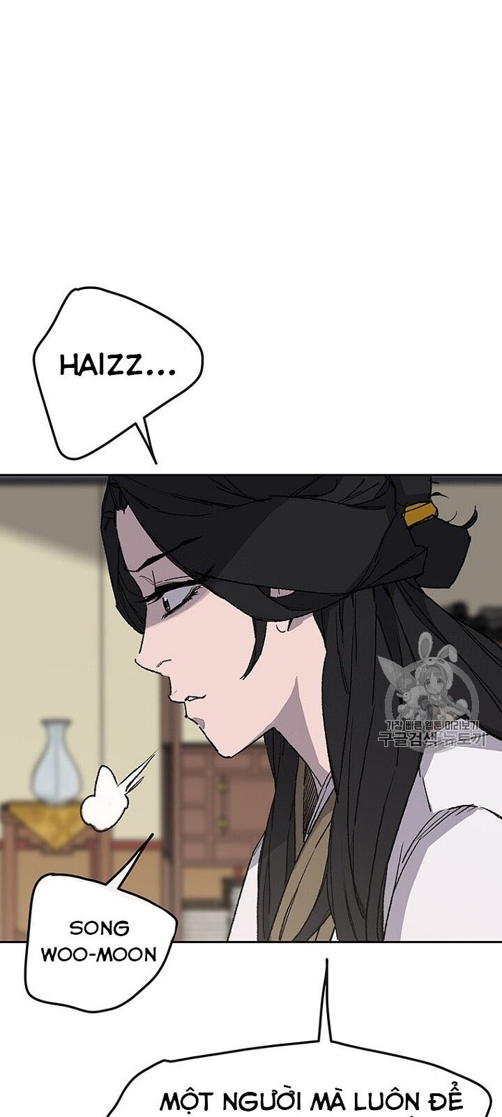 Tiên Kiếm Bất Bại Chapter 29 - Trang 2