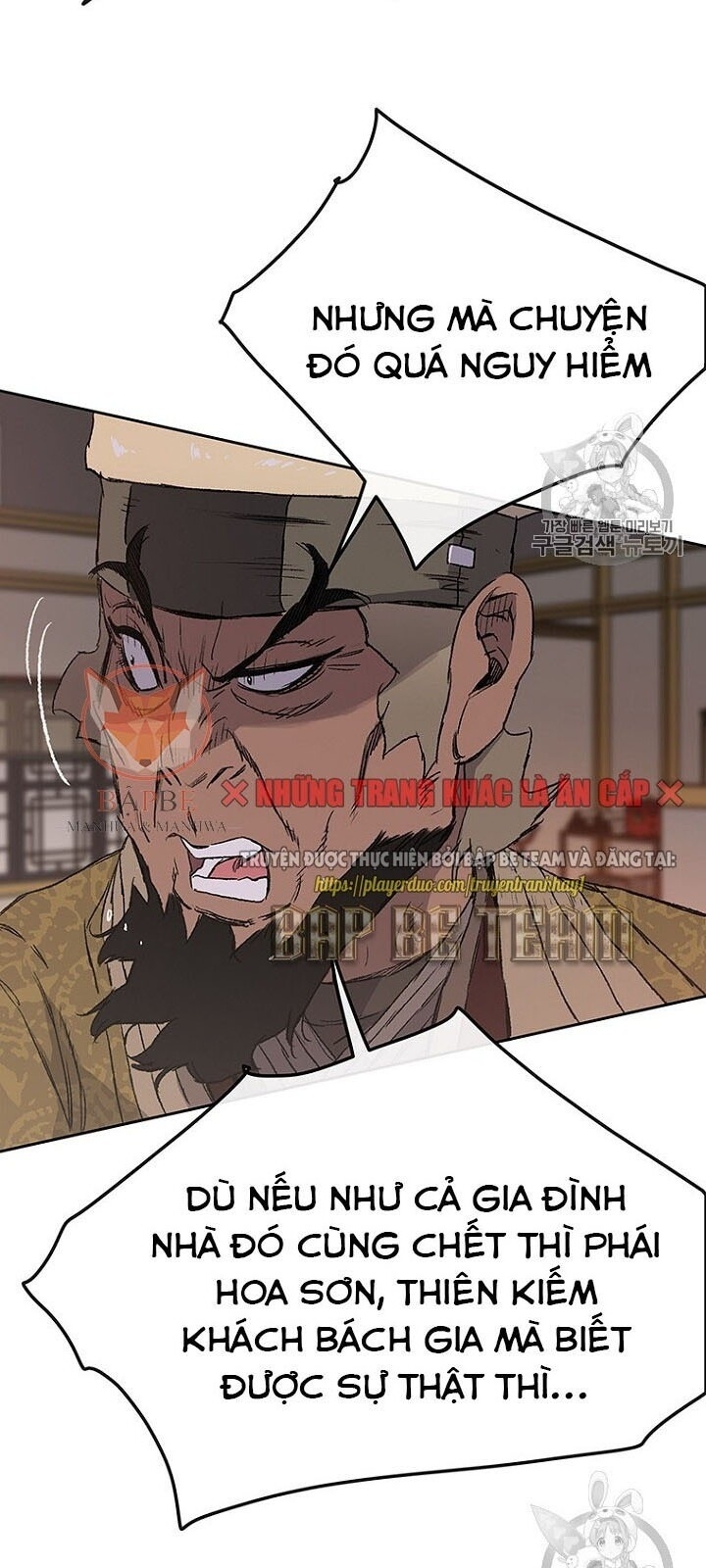 Tiên Kiếm Bất Bại Chapter 29 - Trang 2