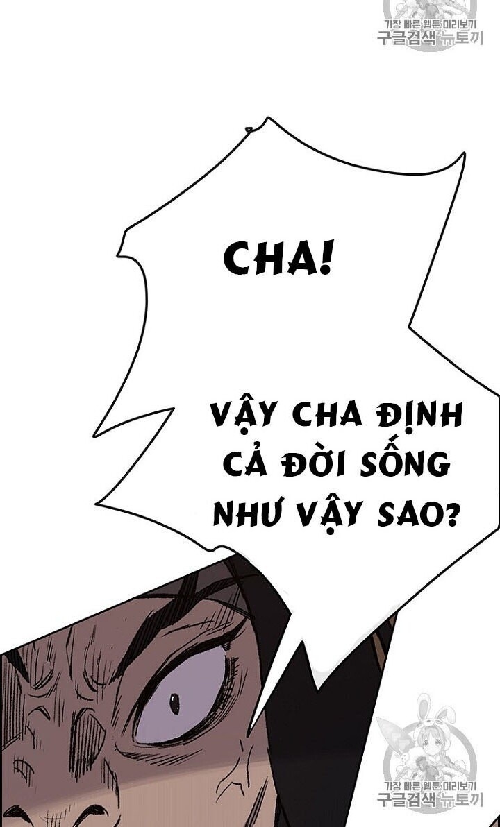 Tiên Kiếm Bất Bại Chapter 29 - Trang 2