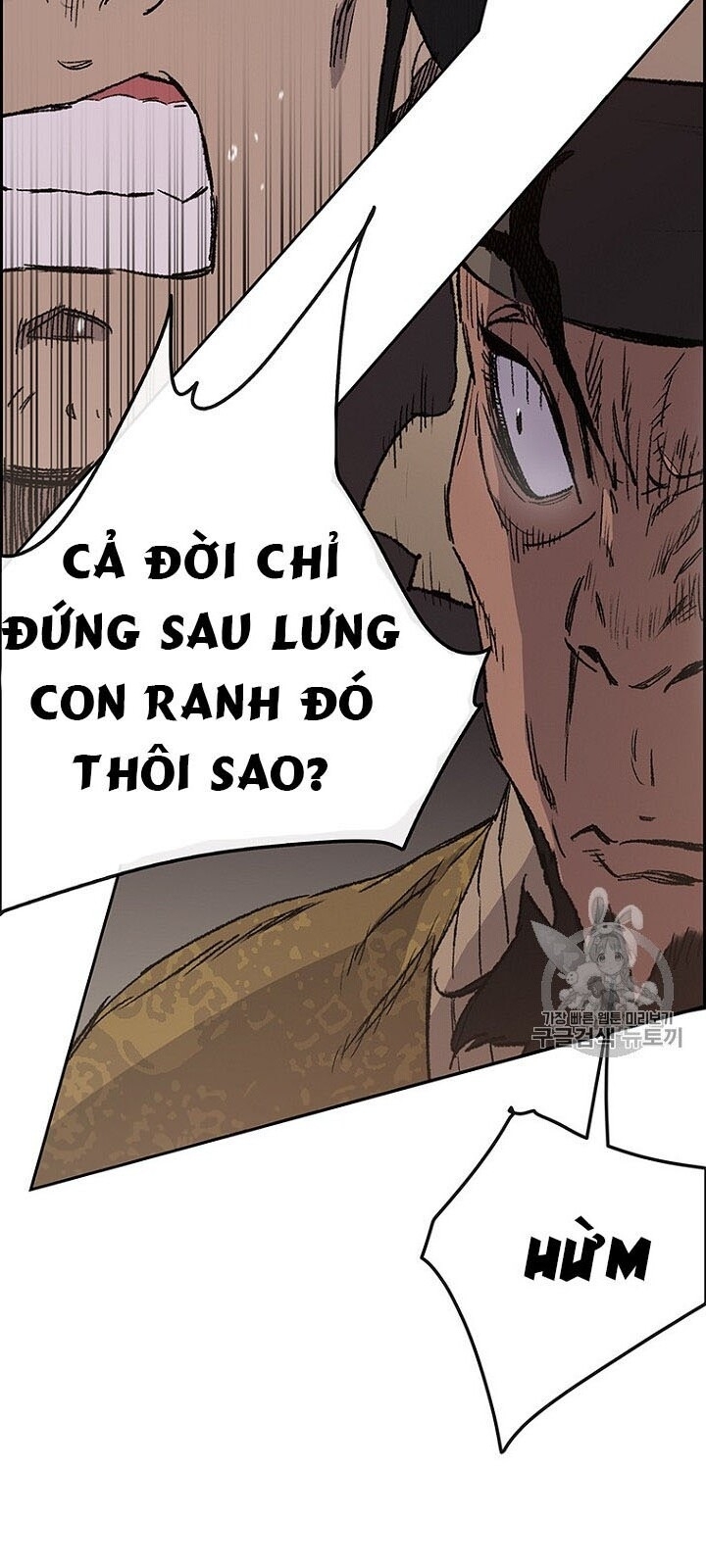 Tiên Kiếm Bất Bại Chapter 29 - Trang 2