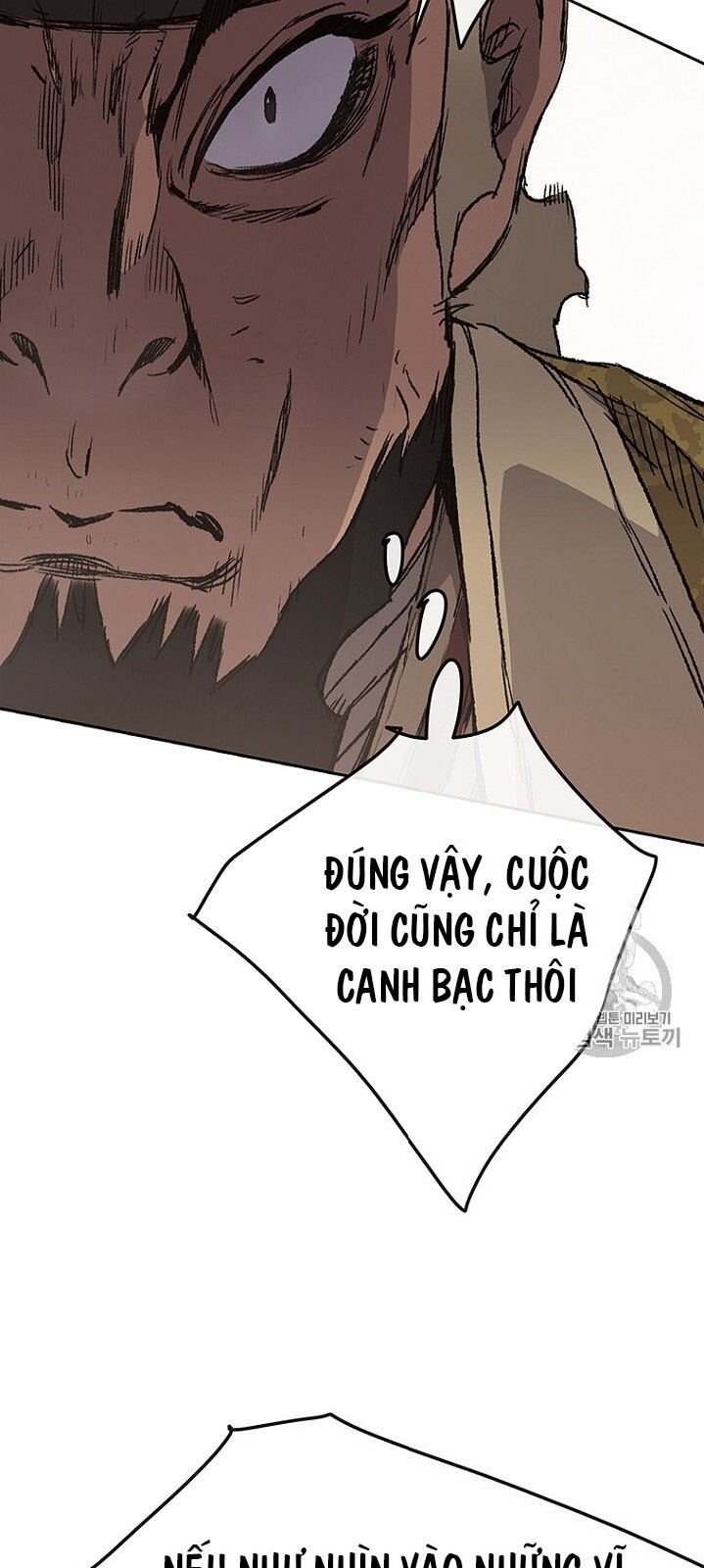 Tiên Kiếm Bất Bại Chapter 29 - Trang 2