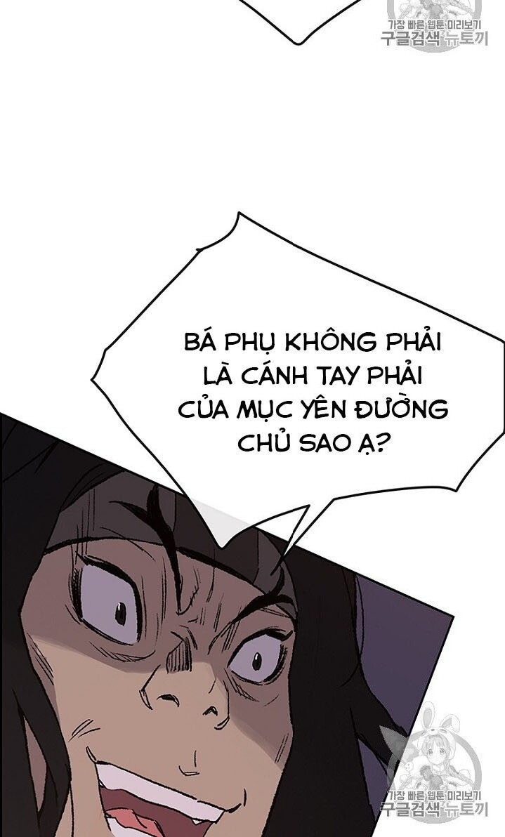 Tiên Kiếm Bất Bại Chapter 29 - Trang 2