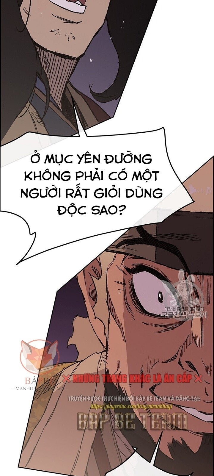 Tiên Kiếm Bất Bại Chapter 29 - Trang 2