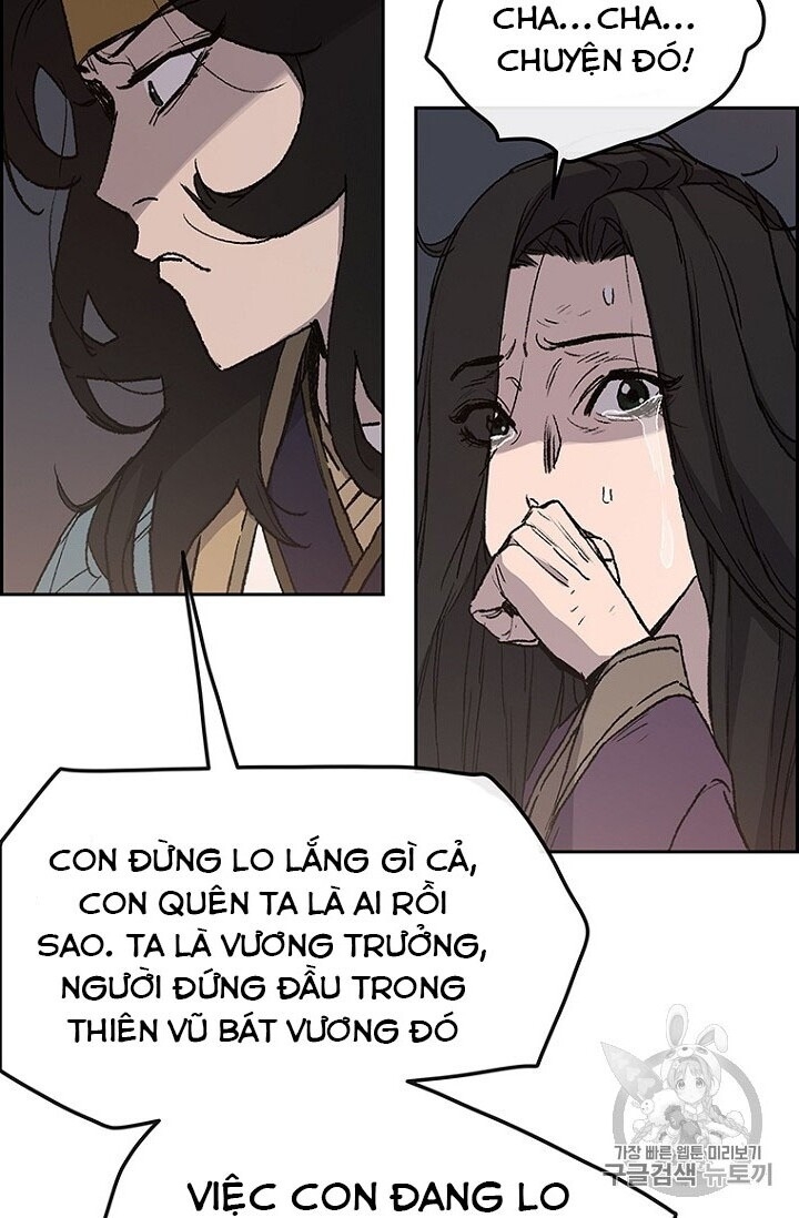 Tiên Kiếm Bất Bại Chapter 29 - Trang 2