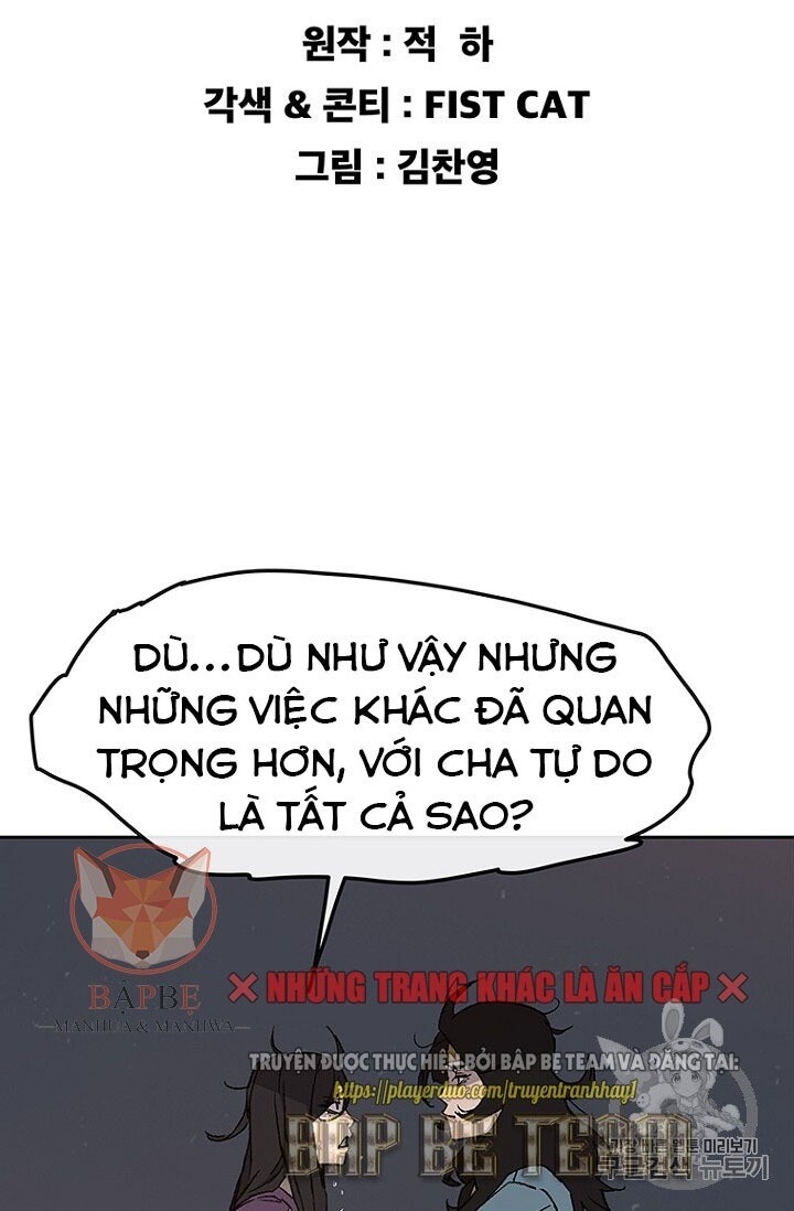 Tiên Kiếm Bất Bại Chapter 29 - Trang 2