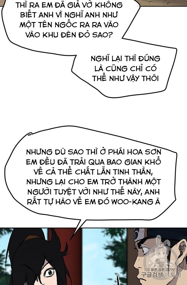 Tiên Kiếm Bất Bại Chapter 29 - Trang 2