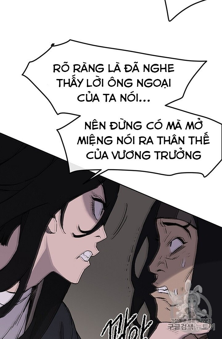 Tiên Kiếm Bất Bại Chapter 29 - Trang 2