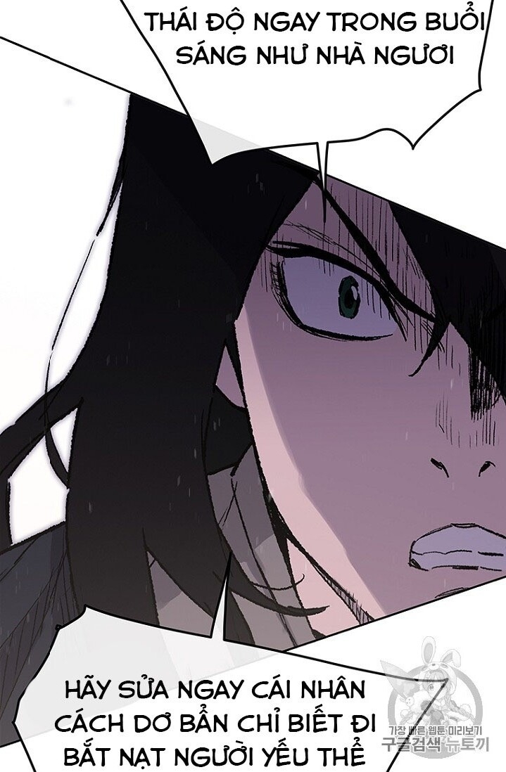 Tiên Kiếm Bất Bại Chapter 29 - Trang 2