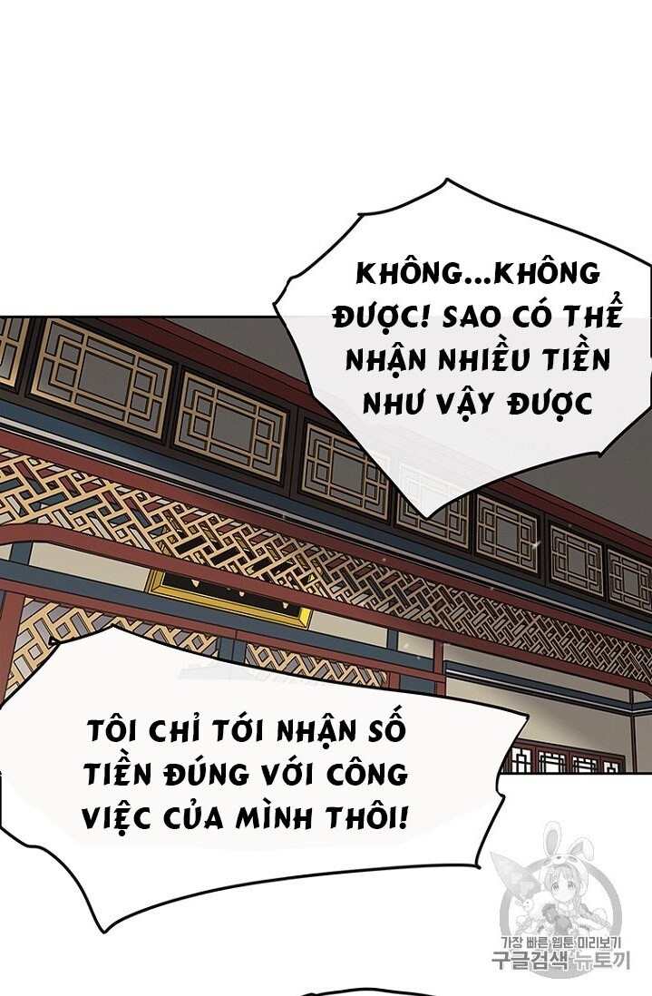 Tiên Kiếm Bất Bại Chapter 29 - Trang 2