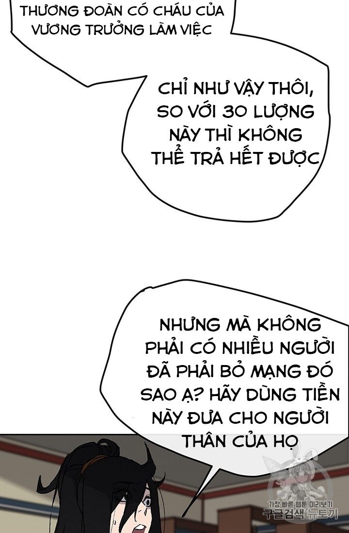 Tiên Kiếm Bất Bại Chapter 29 - Trang 2