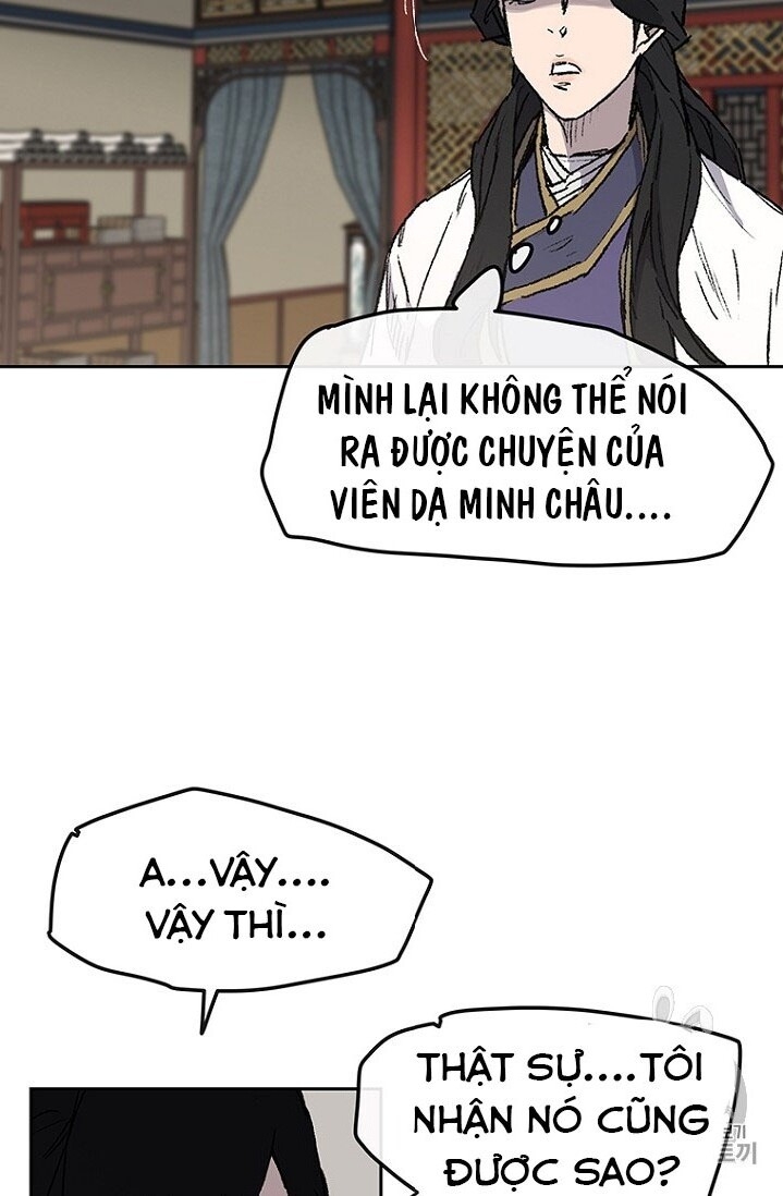 Tiên Kiếm Bất Bại Chapter 29 - Trang 2