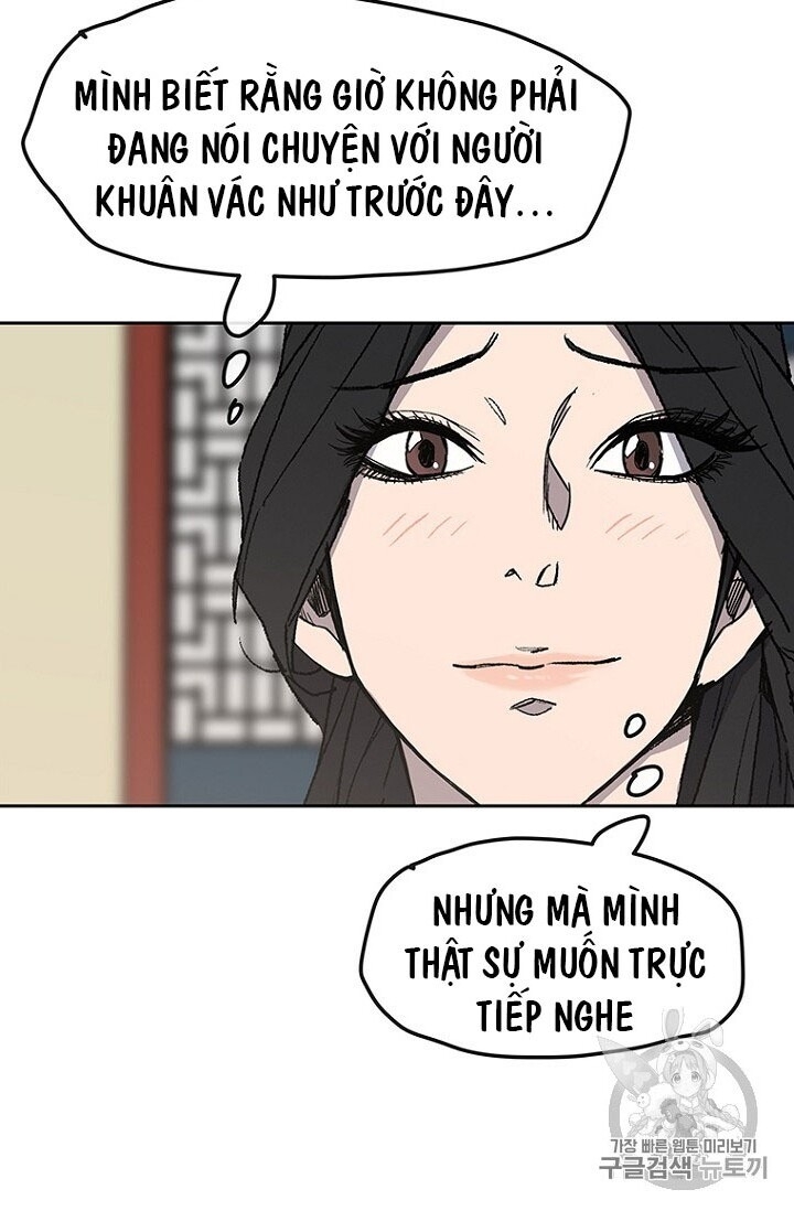 Tiên Kiếm Bất Bại Chapter 29 - Trang 2