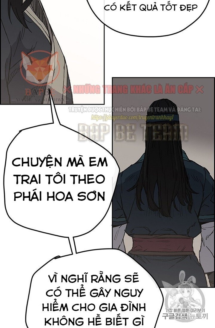 Tiên Kiếm Bất Bại Chapter 29 - Trang 2