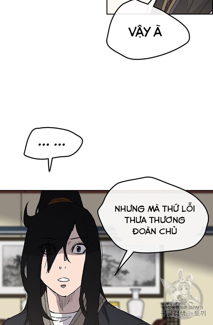 Tiên Kiếm Bất Bại Chapter 29 - Trang 2