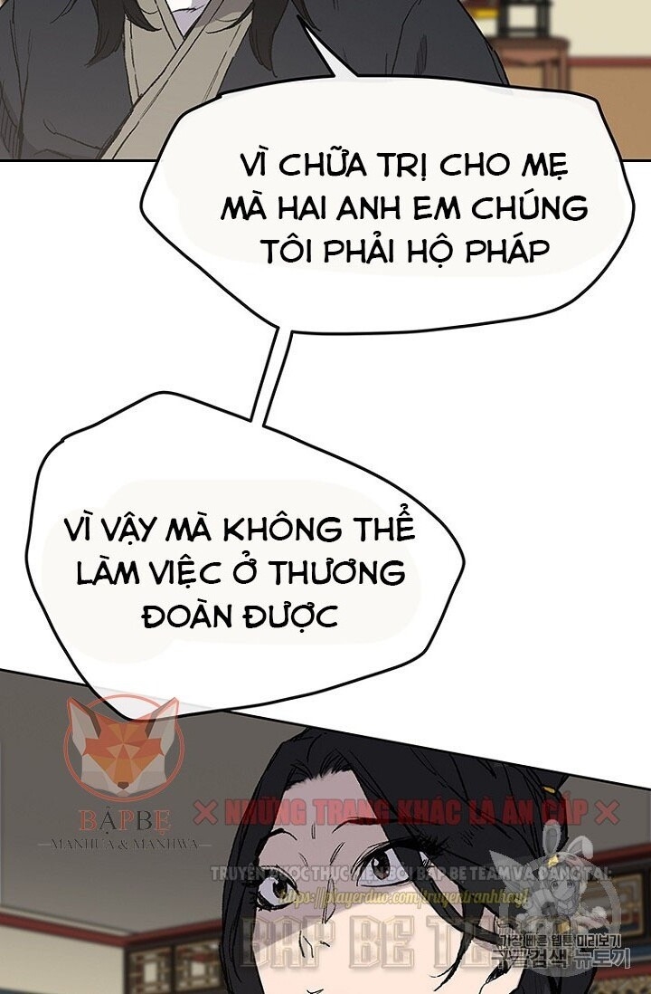 Tiên Kiếm Bất Bại Chapter 29 - Trang 2