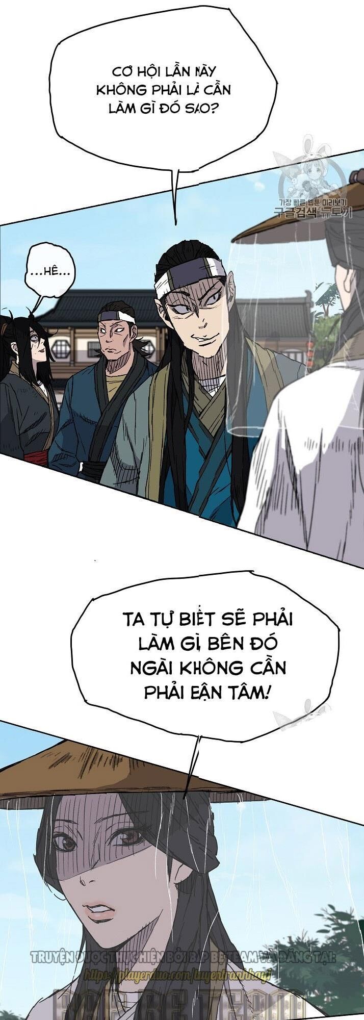 Tiên Kiếm Bất Bại Chapter 3 - Trang 2