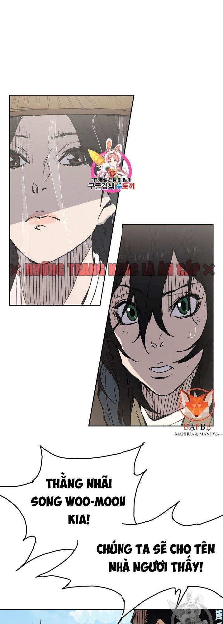 Tiên Kiếm Bất Bại Chapter 3 - Trang 2