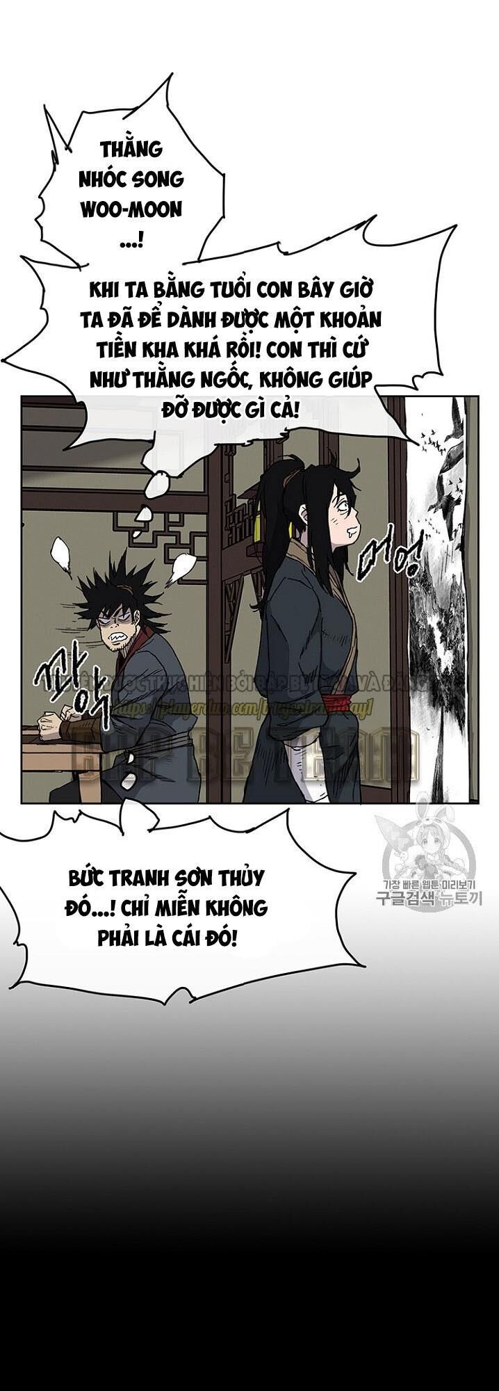 Tiên Kiếm Bất Bại Chapter 3 - Trang 2