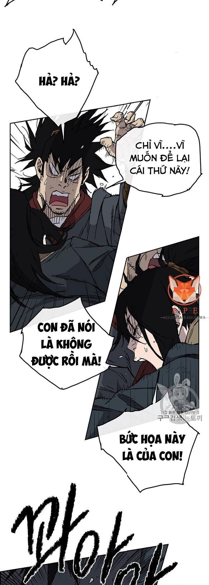 Tiên Kiếm Bất Bại Chapter 3 - Trang 2