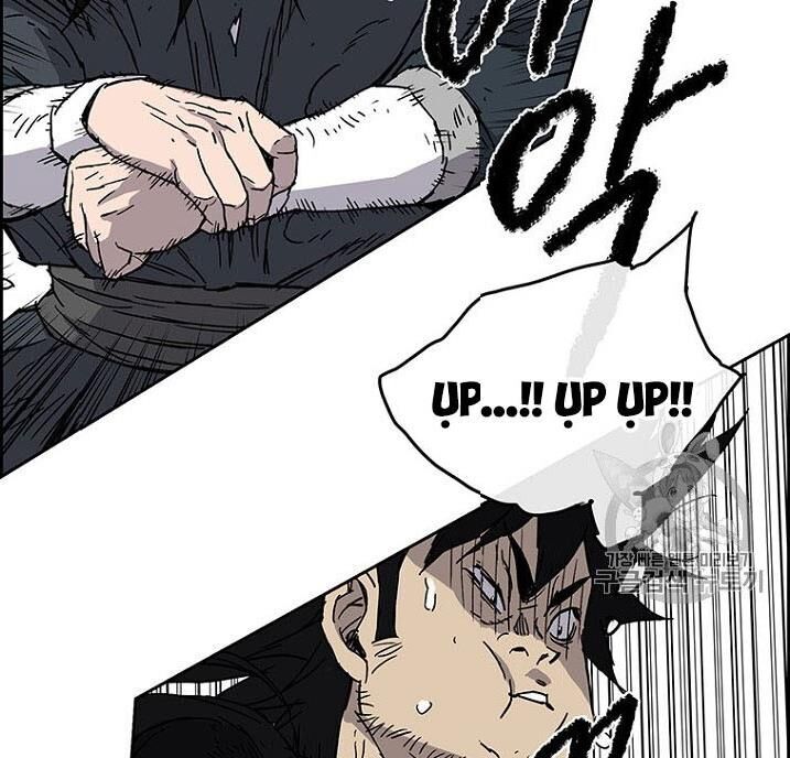 Tiên Kiếm Bất Bại Chapter 3 - Trang 2