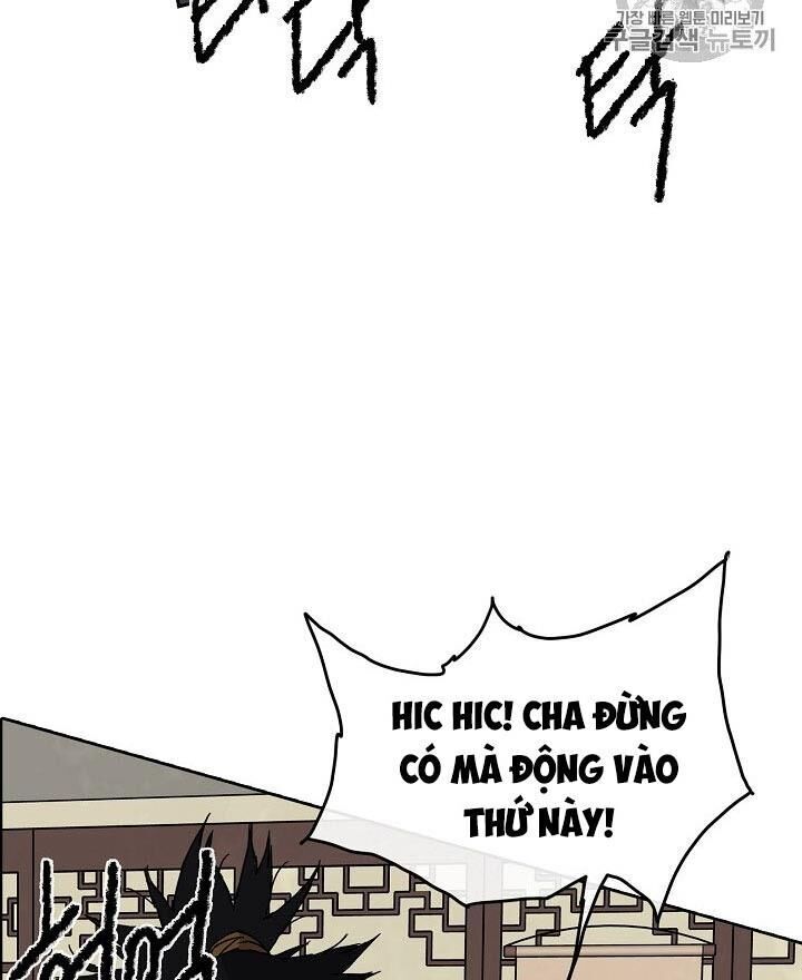 Tiên Kiếm Bất Bại Chapter 3 - Trang 2